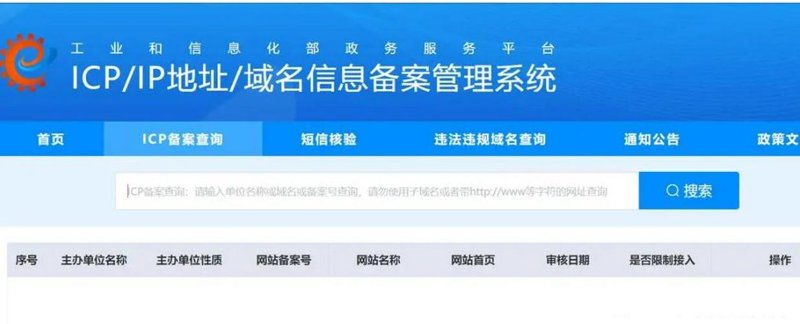 微信公众号开发：构建品牌故事的新篇章