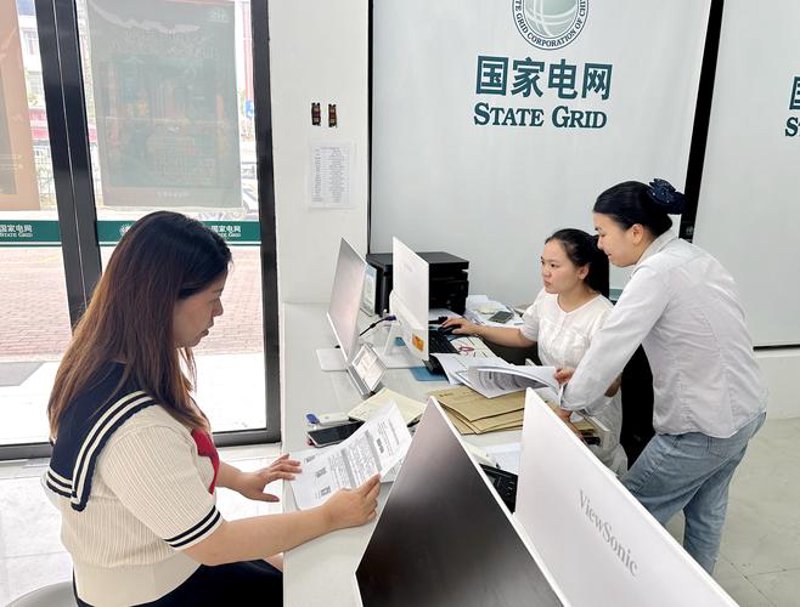 咸宁网站建设的那些门道